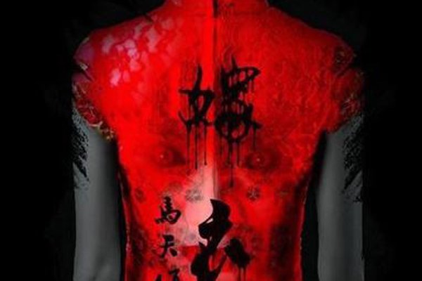 ʮ����������ֲ������� ԭ���������˶�������