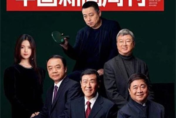 �ԽΪʲô��ȫ���ϣ�� �Խȫ���ϣ��ʲô��