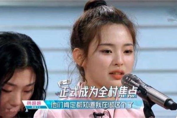 �ԽΪʲô��ȫ���ϣ�� �Խȫ���ϣ��ʲô��