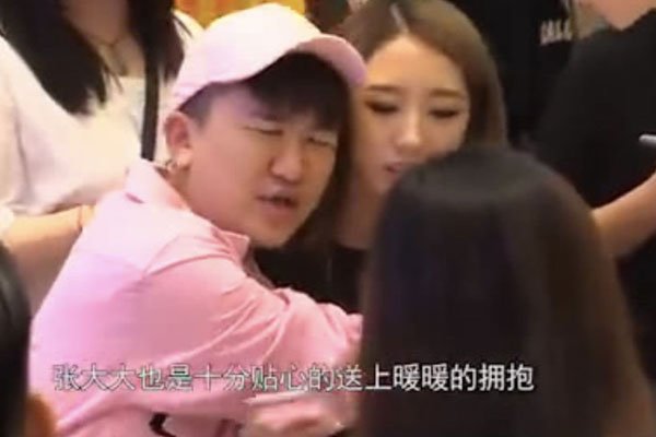 �Ŵ�󵽵���ʲô��ͷ ���ۺ�л����һ���˰�