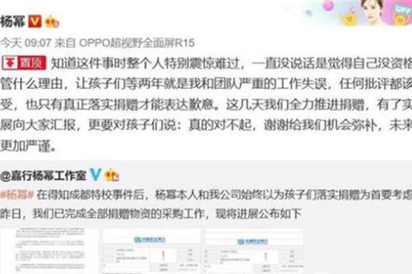 ����թ������ʲô��˼ ��Ϊ���������Ȼ��ŵ�˾�Ҫ����