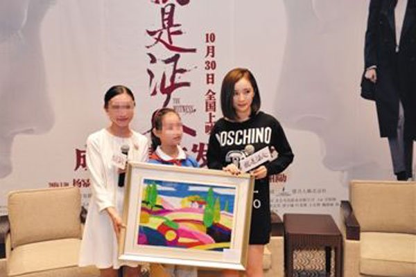 ����թ������ʲô��˼ ��Ϊ���������Ȼ��ŵ�˾�Ҫ����