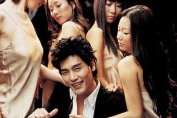 û�뵽���Ǹ����� �������˾���ĳ����ϲ���