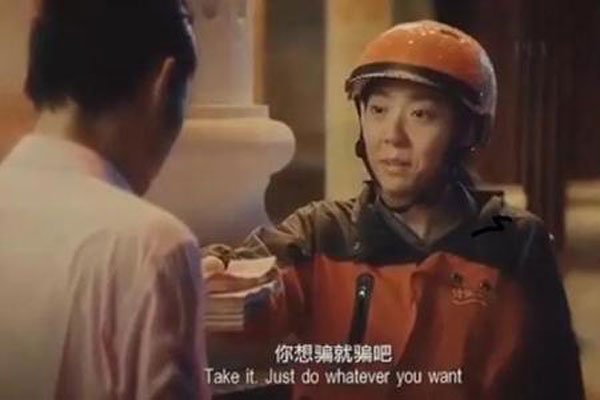 û�뵽���Ǹ����� �������˾���ĳ����ϲ���