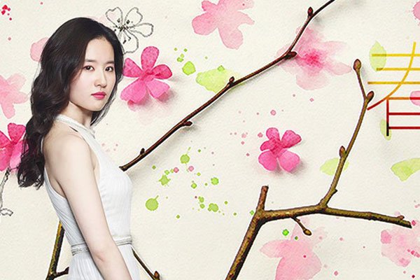 ����ƴ�����Ǹ���Ӱ ҹ��ȸ����������֮�����