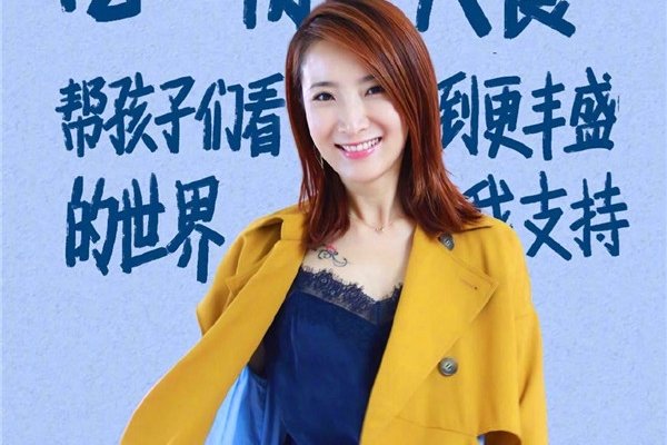 许婧为什么可以一直旅游不工作 因为许婧喜欢旅游