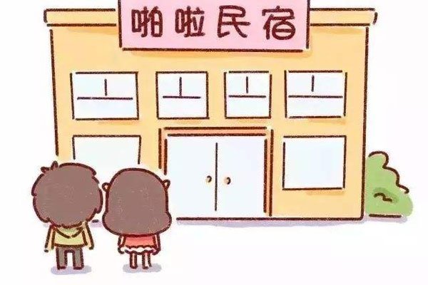 �����ڵ���Ҫ����ʲô��˼ ��������˵��ζ��ʲô