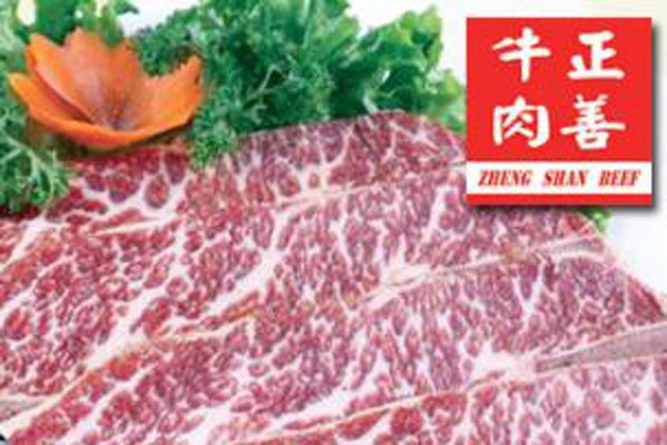 ţ���������ּ���Ϊʲô���� ǰ��թƭ����˭�ĵ���