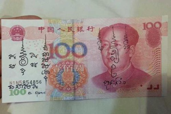 ǧ��Ҫ��̩��Ǯĸ ����Ǯ�ķ���������ֻ���