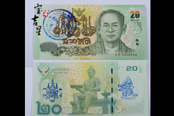 ǧ��Ҫ��̩��Ǯĸ ����Ǯ�ķ���������ֻ���