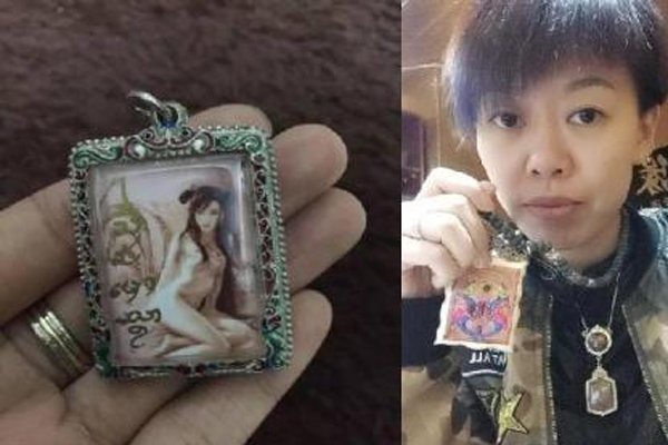 ǧ��Ҫ��̩��Ǯĸ ����Ǯ�ķ���������ֻ���