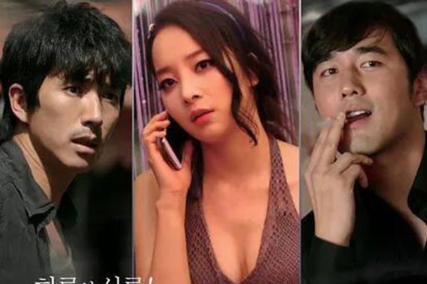 ������Ƭr��2016 ���������ܵ�Ӱ������