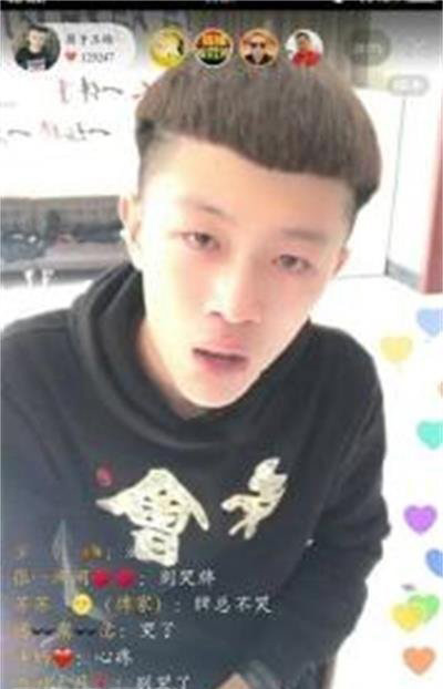 ����������ȥ���� �����������Ǹ�������