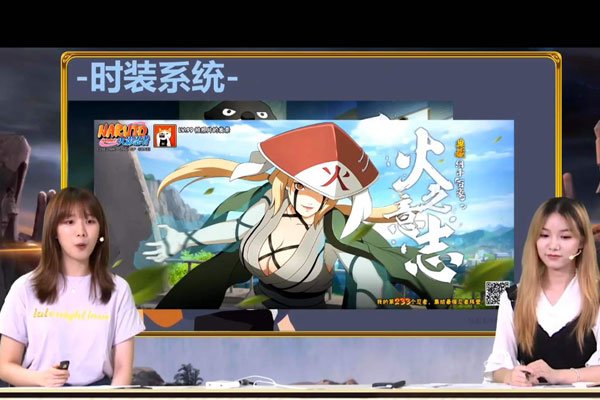 火影忍者鸣人x纲手全彩 鸣人与纲手的全彩故事