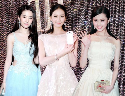 ����ƺ�˭������ �Ż��������������