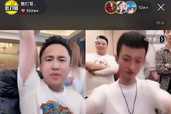 �������ɢ��ʲô��ϵ ����֮�以������˵���˶��Ǳ˴�����