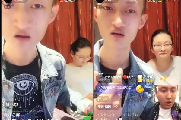 �������ɢ��ʲô��ϵ ����֮�以������˵���˶��Ǳ˴�����