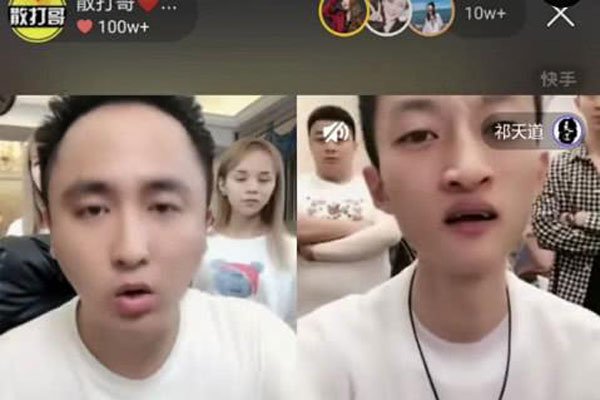 �������ɢ��ʲô��ϵ ����֮�以������˵���˶��Ǳ˴�����