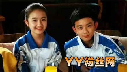 李兰迪男朋友是谁个人资料身高 李兰迪和吴磊谈恋爱是真的吗