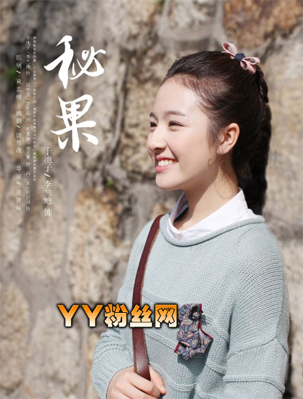 李兰迪男朋友是谁个人资料身高 李兰迪和吴磊谈恋爱是真的吗