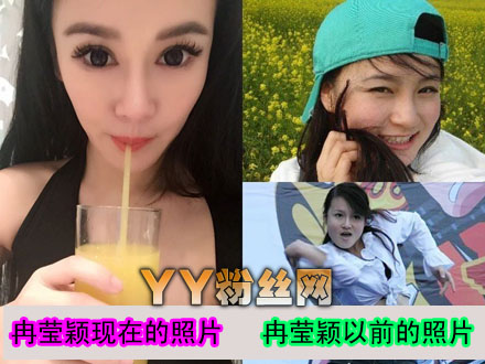 ȽӨӱ��߶���Ƭ�غô����İ��� ����ǰ����Ƭ�Ա�