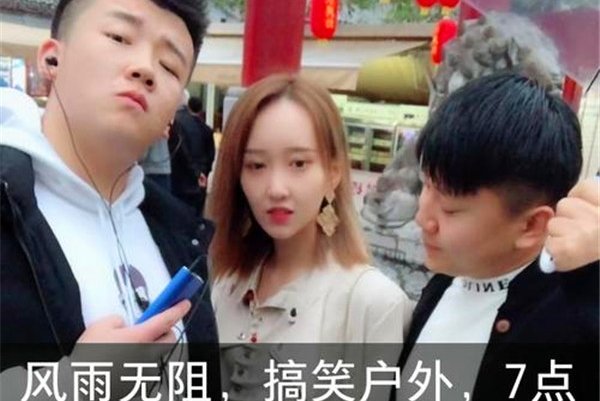 ����ľɭ��˭��ͽ��ʲô��ͷ ľɭ���ϰ���˭