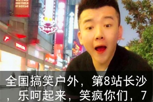 ����ľɭ��˭��ͽ��ʲô��ͷ ľɭ���ϰ���˭