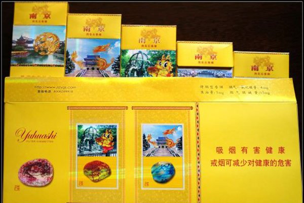 �Ͼ��껨ʯ���̼۸����ͼƬ��ȫ �����̺�������