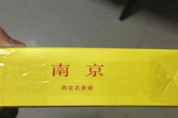 �Ͼ��껨ʯ���̼۸����ͼƬ��ȫ �����̺�������