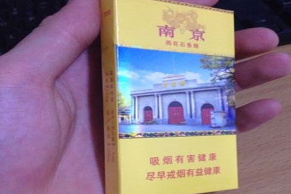 �Ͼ��껨ʯ���̼۸����ͼƬ��ȫ �����̺�������