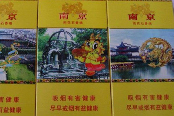 �Ͼ��껨ʯ���̼۸����ͼƬ��ȫ �����̺�������