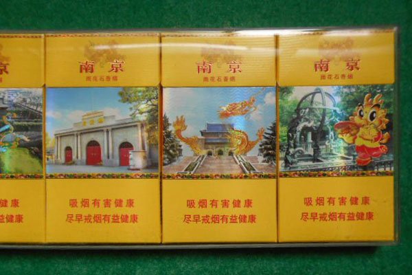 �Ͼ��껨ʯ���̼۸����ͼƬ��ȫ �����̺�������