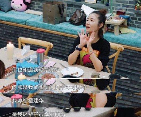 �����繫��ʾ�������� ��ɬ�ı����������ĵ�ϲ���Ҹ���