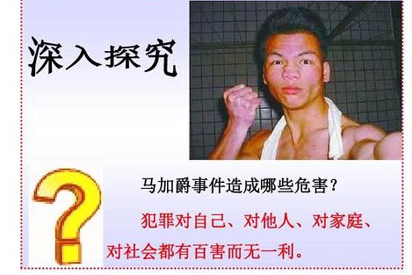 ���Ӿ���������ʾ �������Ӿ��¼��ķ���������