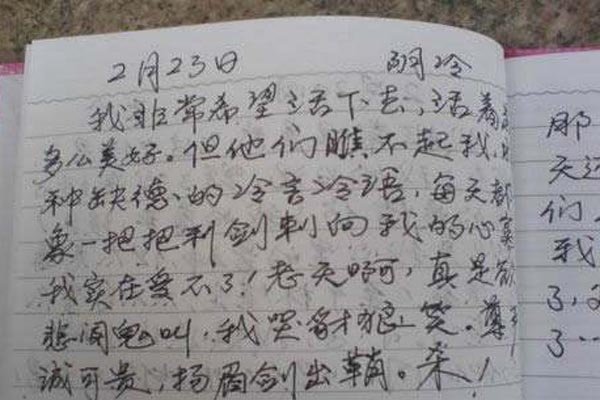 ���Ӿ���������ʾ �������Ӿ��¼��ķ���������