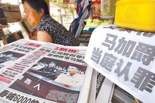 ���Ӿ���������ʾ �������Ӿ��¼��ķ���������