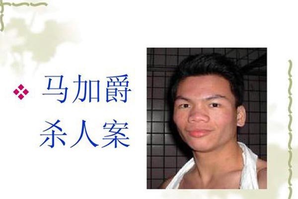 ���Ӿ���������ʾ �������Ӿ��¼��ķ���������