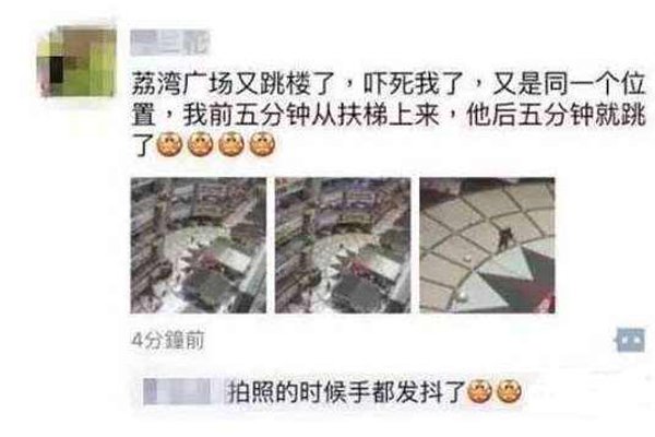 ��������㳡�����¼� �㳡���˶��������������