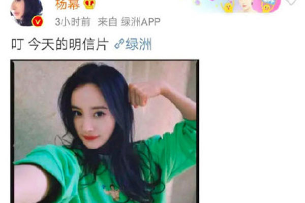 ����κ��ѫͬ���¼� ��ɾ�˼һ�û�й�����