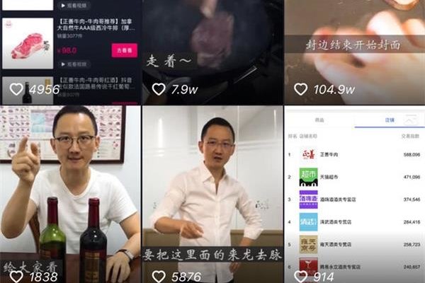 ţ�����ô��ʧ�� ţ����������ʷ��ʲôǰ��