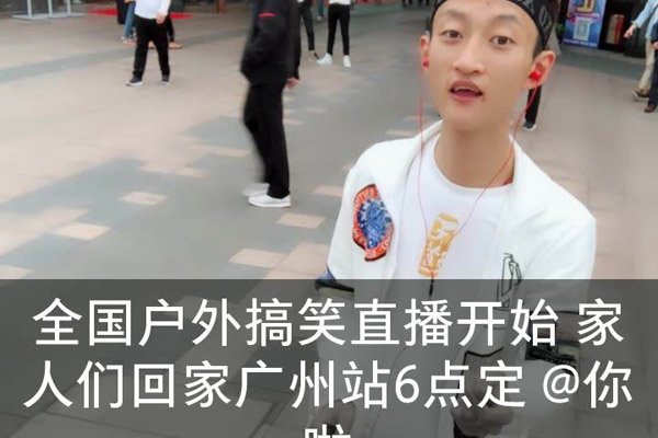 �����������ʵ���� ǧ���˿�Ķ������������ɵ�