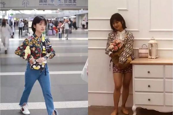 ���°������� ��������̫����ͨ�����ܺ쿿ɽ����