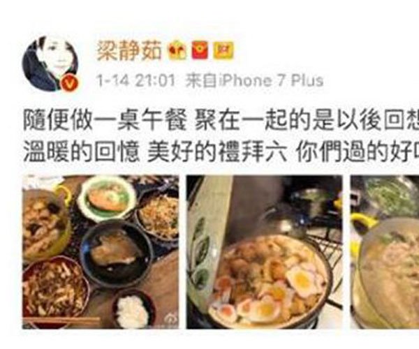 �������������ʲô�� Ȧ���˶����������