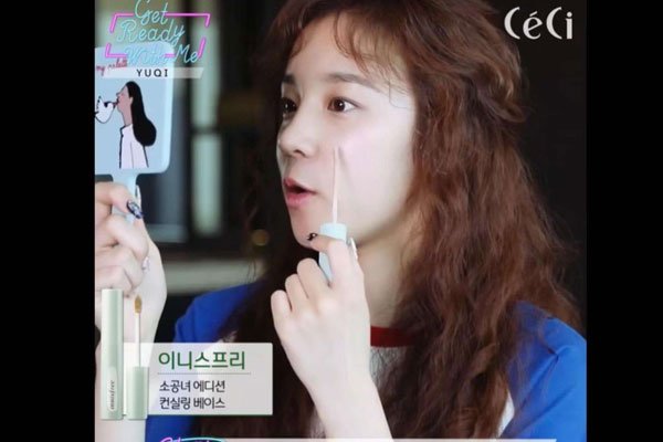 ���������ս��� ���ճ�ʲô����ԭͼ����