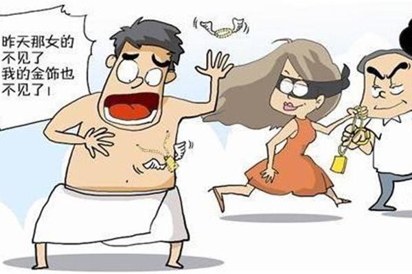 �����������˻ᴦ���𱻾����� ��������ʲô��˼������·