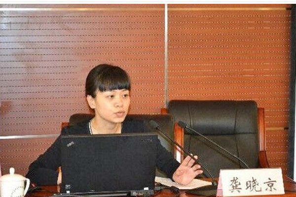 龚小京个人资料家世介绍 刘强东结婚了怎么还邀请她回来