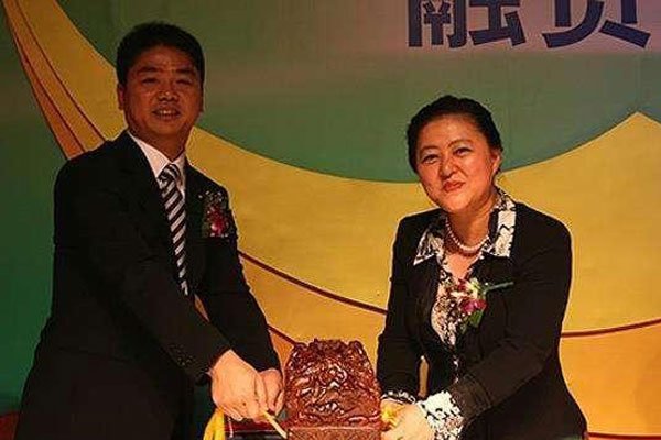 龚小京个人资料家世介绍 刘强东结婚了怎么还邀请她回来