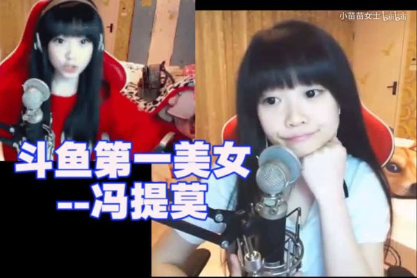 ����Ī����¼���Ƭ ���Ů�˴����ںܶ����˵��Ժ���