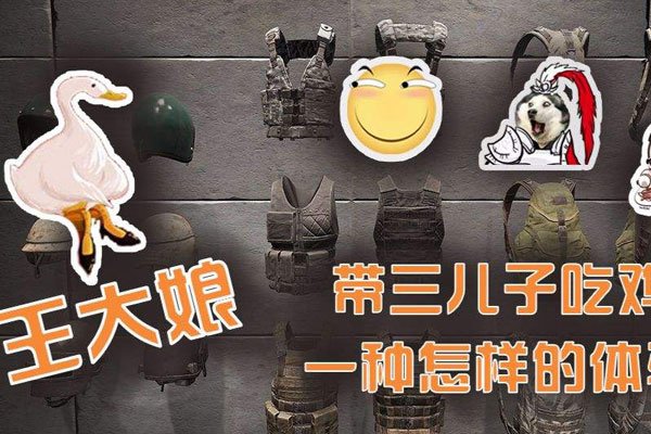 ������������ֱ�� �������������㻹������