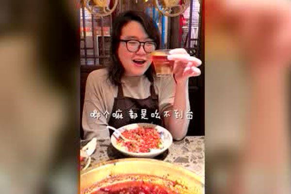 ����ʦ���е�Ů�� ����ָ�Ĵ�θ��ȷʵ�����